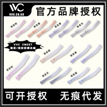 VVC新款焕彩炫彩夏季防晒冰袖套户外防紫外线女款手袖开车护臂袖