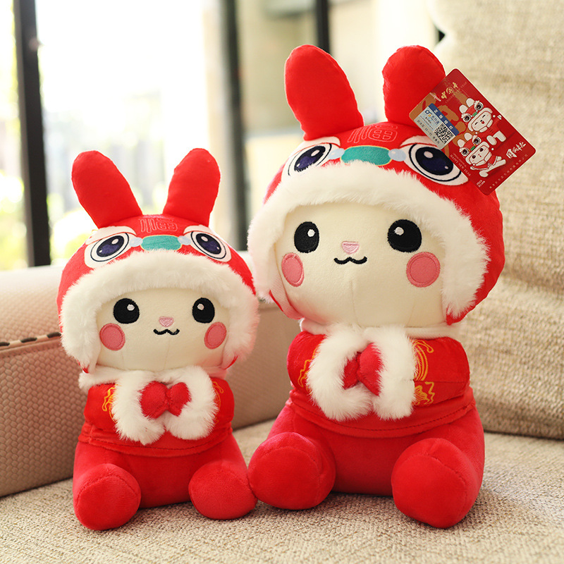 唐装兔子毛绒玩具兔年吉祥物公仔生肖福兔玩偶娃娃中国风新年礼物