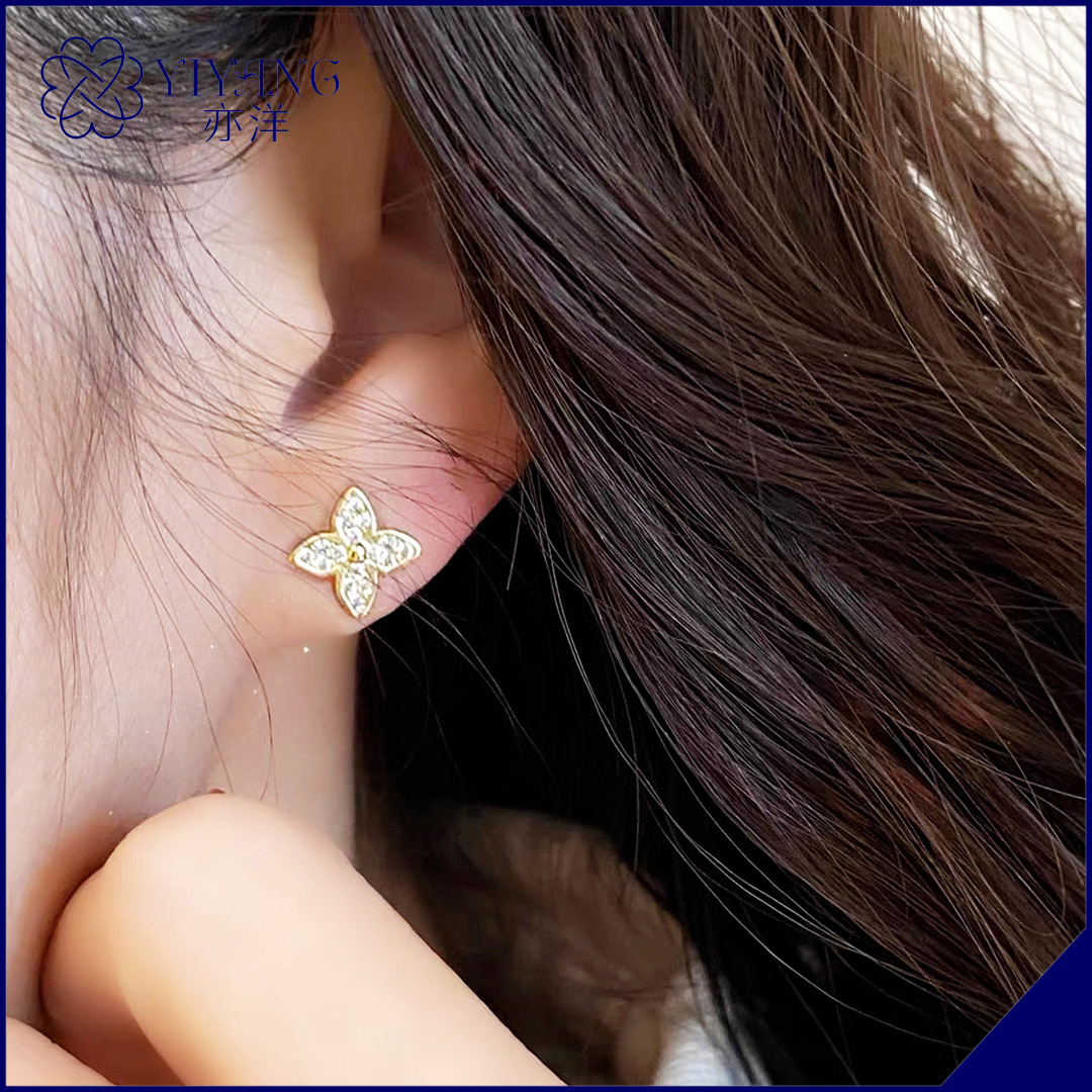 亦洋饰品 韩版轻奢风镶钻四叶草铜耳钉ins男女共用迷你小清新耳饰