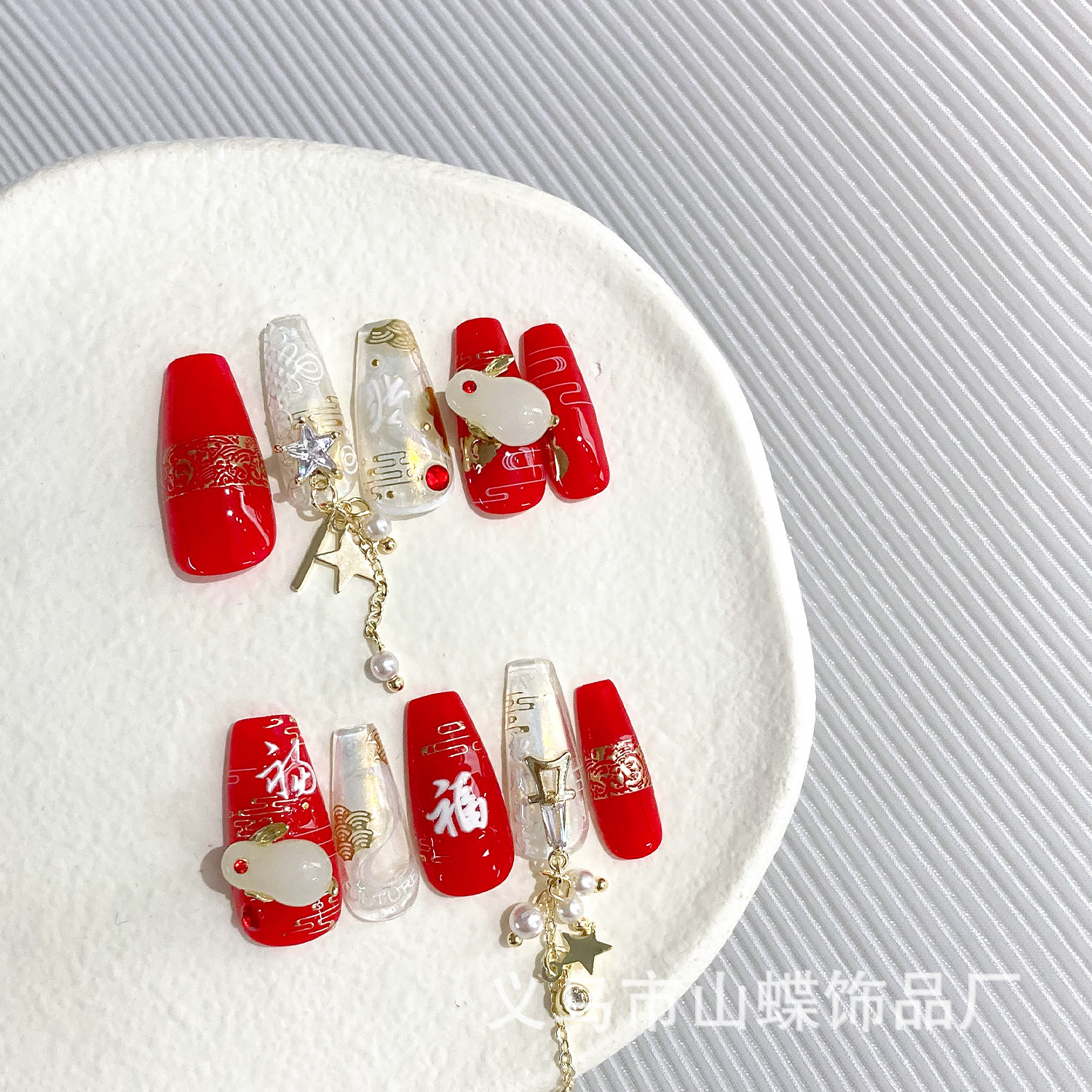 2023 Rabbit Year New Jade Hare Cute Three-Dimensional Texture Runyu Chinese Metal Bottom Nail Jewelry