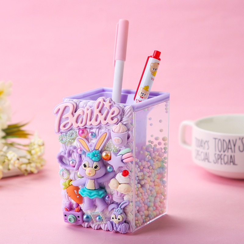 儿童diy手工奶油胶星空笔筒 梦幻少女心创意笔筒学生桌面摆件