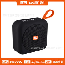 蓝牙音箱TG505户外无线便携式可通话插卡U盘FM低音炮运动蓝牙音响