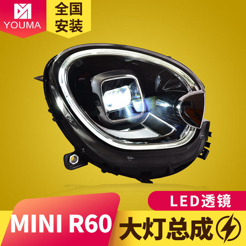 00元92条可售立即订购加入进货单买家服务支付方式评价订购说明内容