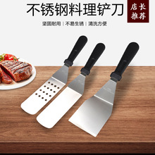 烘焙工具蛋糕铲刀 黑色塑料手柄馅饼铲刀 饼干披萨铲厨房铲煎饼铲