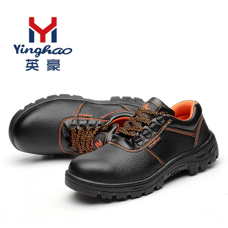 Labor Protection Shoes Smash-Resistant Wear-Resistant Men's Breathable Non-Slip Puncture-Proof Wear Labor Protection Safety Protection Factory Direct Sales Women's Safety Work