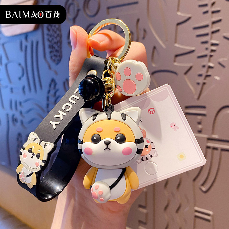 Genuine Cartoon Chai Tiger Keychain Female Cute Exquisite Shiba Inu Doll Key Chain Couple Bags Hanging Piece Pendant