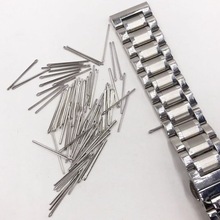 开口销手表带配件发夹插销杆U形销子钨钢表带链接固定轴不锈钢1.0