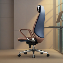 真皮办公椅人体工学椅电脑椅家用轻奢老板椅子久坐舒适靠背座椅转