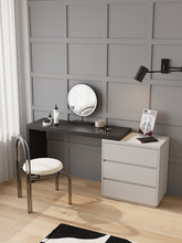 新款现代简约梳妆台斗柜一体卧室小型化妆桌书桌意式