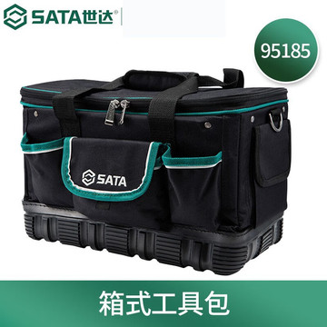 材质规格颜色价格(元)库存进货数量95185 箱式工具包牛津布默认95185
