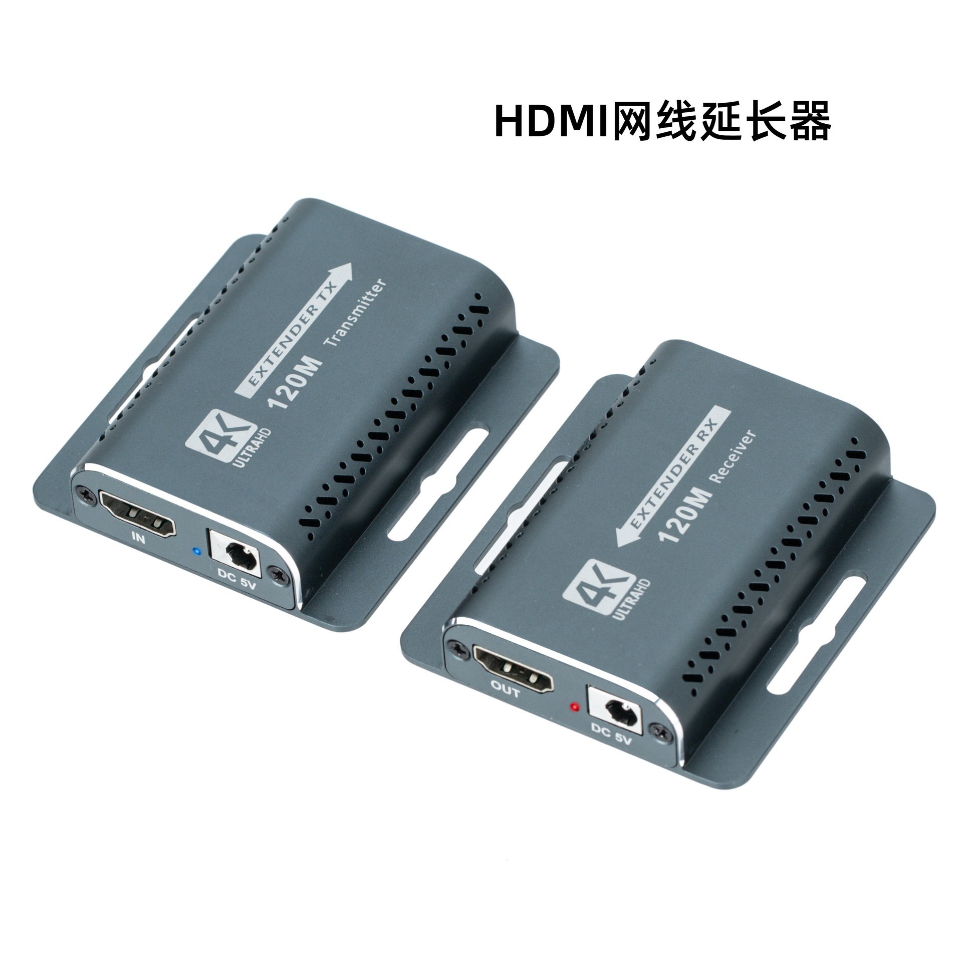 120米hdmi转 rj45单网线延长器hdmi高清延长放大器4k-阿里巴巴
