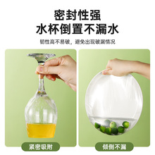 保鲜膜大卷食品级家用经济装厨房冰箱餐饮水果店商用美容院专新品