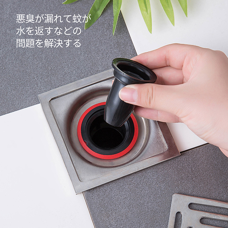 Third Generation Deodorant Floor Drain Core Sewer Floor Drain Core Pipe Filter Deodorant Insect-Proof Filter Deodorant Floor Drain