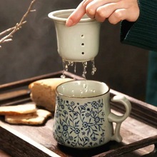陶瓷茶杯带盖带过滤茶水分离滤泡办公室水杯马克杯茶具花茶杯子