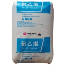 LDPE 2426H神华榆林/神华新疆 吹膜级耐候薄膜用料塑胶原料低密度