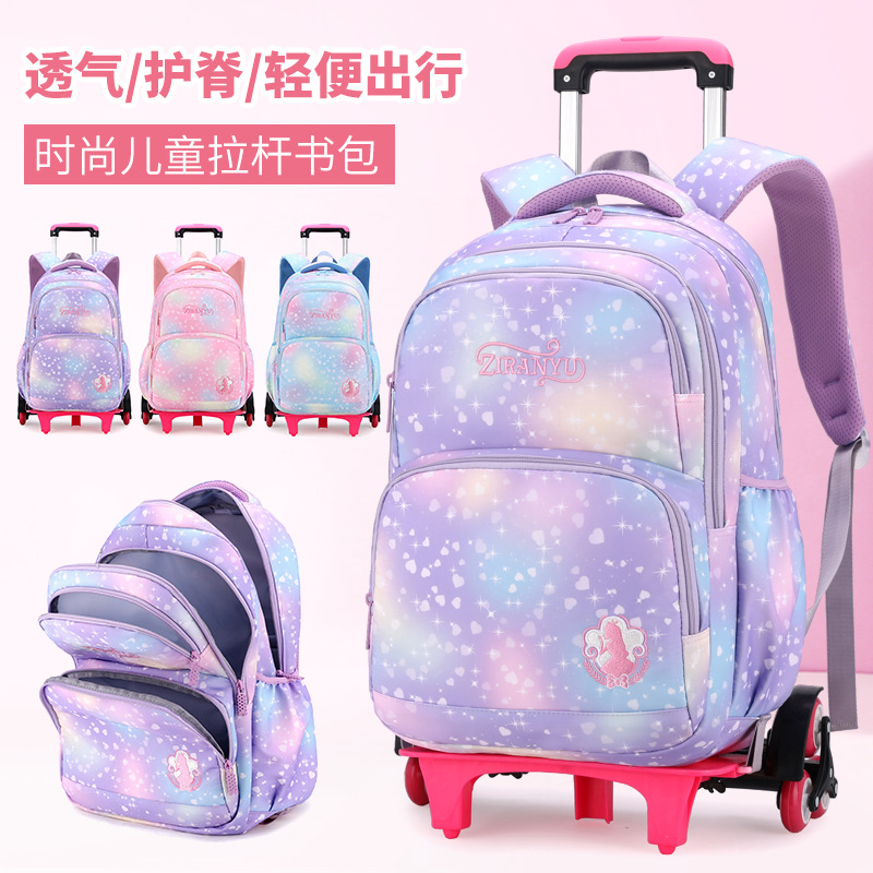 2022 Natural Fish New Trolley Schoolbag Primary School Student Grade 3-6 Little Princess Fashion Best-Seller Exclusive for Cross-Border