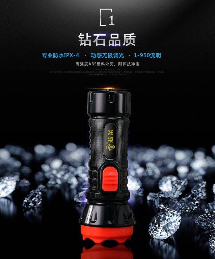 Factory Direct Sales Led Strong Light Flood Control Fire Emergency Flashlight Waterproof Outdoor Camping Large Small Household Appliances Torch