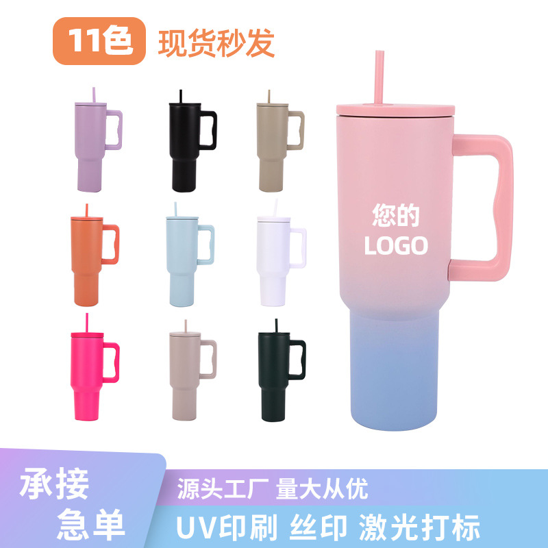 亚马逊304不锈钢豹纹保温杯30oz40oz吸管汽车杯户外便携带手柄杯