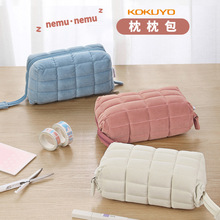 日本国誉kokuyo枕枕包文具收纳笔袋KUK261柔软型平摊笔包