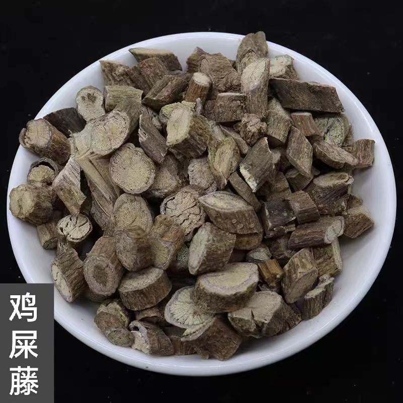 中药材批发鸡屎藤 鸡矢藤 臭滕根 当季新货 产地货源 量大从优