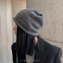一潘 帽子女韩版秋冬日系新款卷边冷帽女士套头针织毛线帽堆堆帽