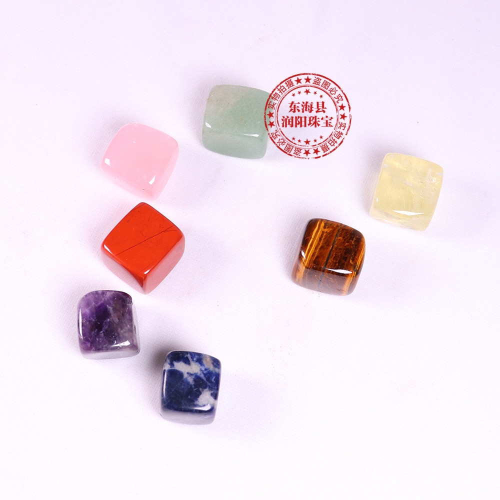 东海天然水晶七色水晶宝石方块彩虹矿标收藏家具桌面摆件批发