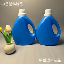 2升3升洗衣液瓶子塑料桶化工桶花肥瓶洗车水蜡瓶