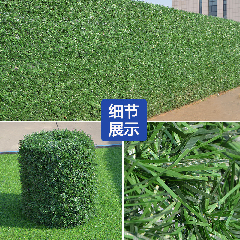 Simulation Pine Needles Fence Barbed Wire Lawn Exterior Wall Fence Fence Grass Wall Covering Courtyard Artificial Fake Turf Decoration