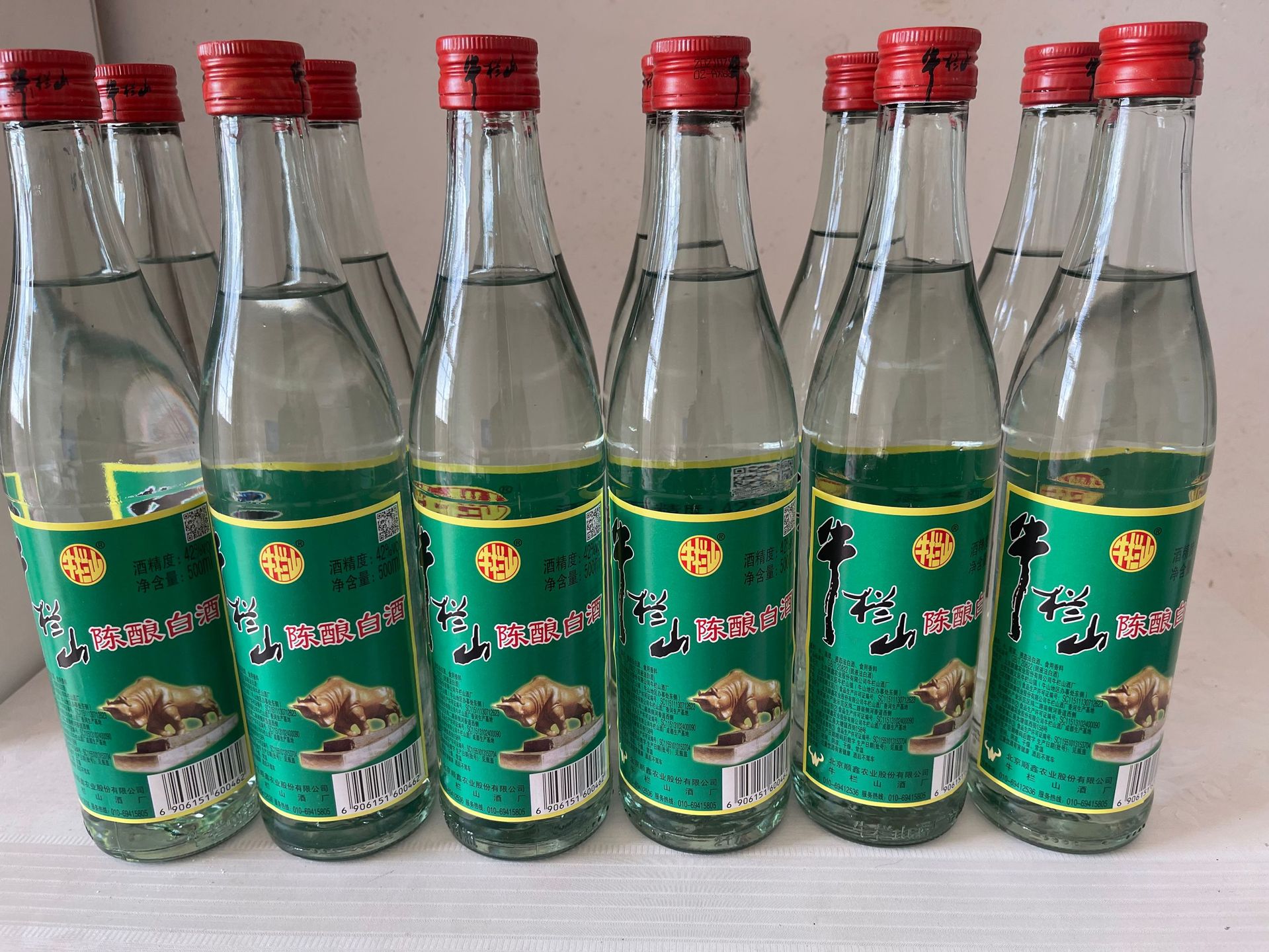 北京顺鑫牛栏山陈酿批发白牛二现货