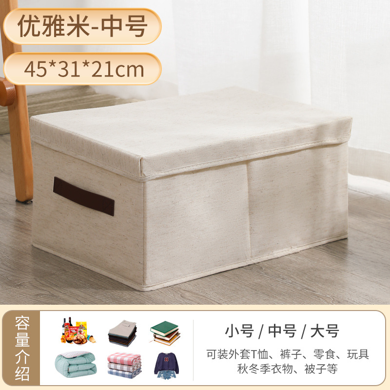 Clothes Quilt Storage Box Cloth Storage Box Household Bed Bottom Storage Box Quilt Storage Box Folding Large Capacity