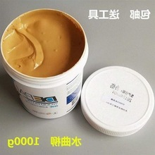 Solid wood filler wood filler; wood filler paste; nail hole