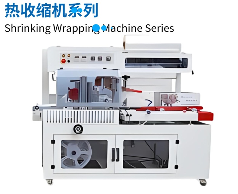 古川mk-70k耐强酸强碱(b粉)专业包装机-阿里巴巴