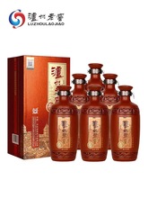 典藏紫砂陶装08版52度500ml*6瓶浓香型白酒收藏商务宴请