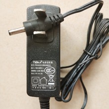 原装TEKA铁甲科技5V2A电源适配器型号：TEKA012-0502000CH