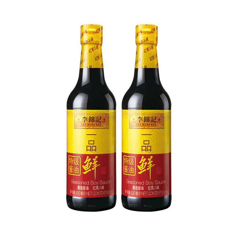 李锦记一品鲜酱油500ml/瓶火锅蘸料拌馅炒菜家用厨房烹饪调味批发