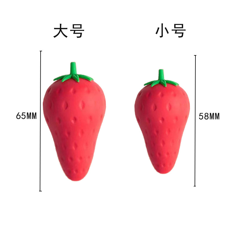 Fruit Eraser Big Mac Primary School Student Creative Carrot Mango Strawberry Children Anti-Lost Eraser Wholesale Stationery