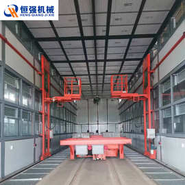 喷漆房升降机 喷涂专用三维升降车 喷砂伸缩平台