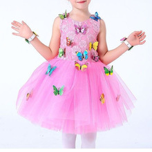 幼儿园女宝六一儿童表演服装蝴蝶精灵公主蓬蓬纱裙少儿学生舞蹈服