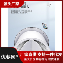 家用排气扇卫生间4/6寸厕所墙式强力抽风机圆形排风换气扇110
