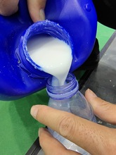 羧基丁腈胶乳  SH-830 医用手套  阴离子型高分子聚合物白色乳液