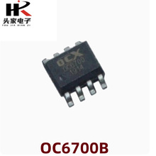 OCX欧创芯 OC6700B ESOP8 2.5-60V 2A升压恒流驱动 IC芯片