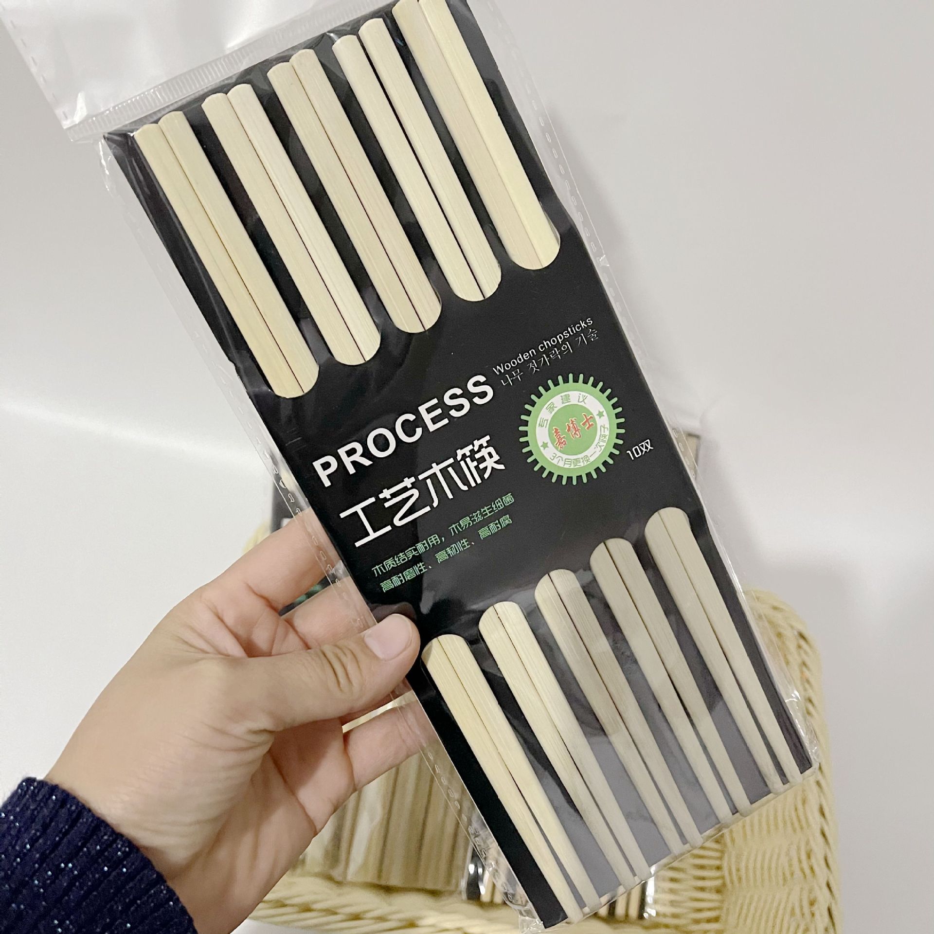 10 Pairs of Chopsticks Bamboo Chopsticks Bamboo Chopsticks Household Chopsticks 1 Yuan 2 Yuan Wholesale Supply Stall Temple Fair Wholesale Gift