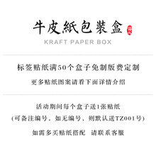 烧鹅包装盒通用烤鸭烧鸡熟食礼盒空盒子卤味手提牛皮纸箱