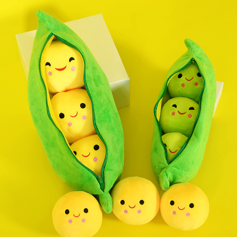 豌豆荚公仔绒豆豆抱枕豌豆毛绒玩具玩偶娃娃可爱豆角靠垫豆子摆件