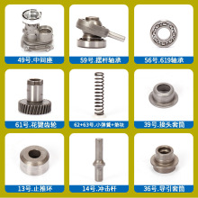 R4DCAZ1C-FF05-26活塞齿轮手柄外壳碳刷开关冲击钻转子电锤配