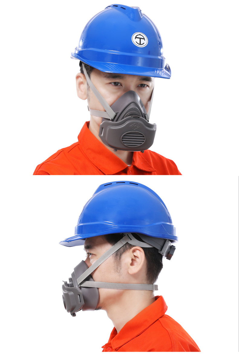 梅安防尘口罩防工业粉尘装修灰粉口鼻罩面具打磨煤矿用面罩可水洗