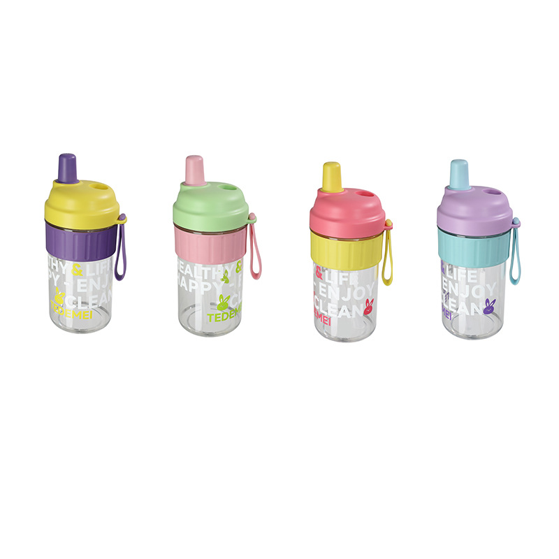 D56 Water Cup New Good-looking Student Portable Straw Handy Cup Children Men and Women Water Cup