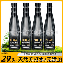 天然苏打水370ml*12瓶24瓶无糖弱碱无汽0糖0添加PIKEMEN饮用水