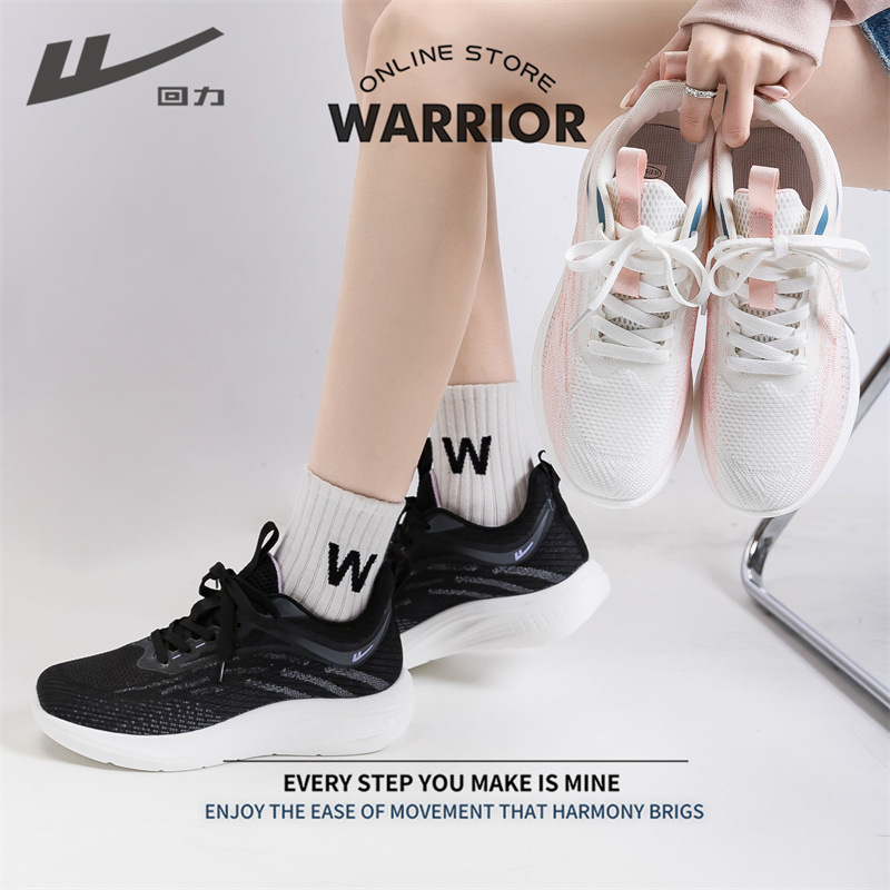 回力女士网鞋批发2024春夏季新款休闲透气厚底增高轻便情侣跑步鞋