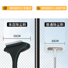 W6RT洗纱窗刷免拆洗家用擦玻璃擦窗器窗户刷清洁工具纱窗清洁刷子